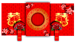 中式婚礼合影