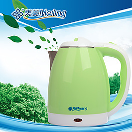 电水壶主图