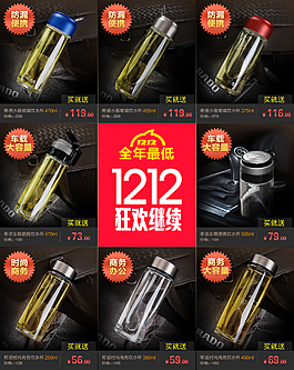产品展示