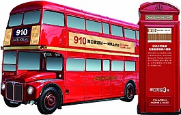 公交车