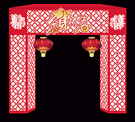 春节拱门
