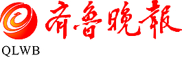 齐鲁晚报