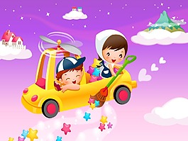 车子和人