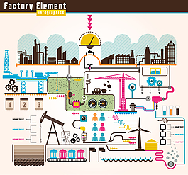 彩色工厂元素信息图矢量素材