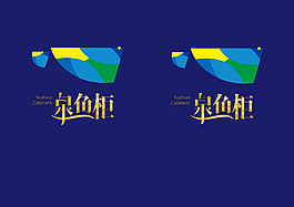 蓝色背景
