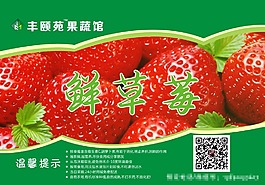 不干胶
