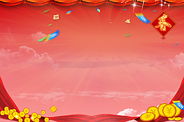 聚划算主图背景