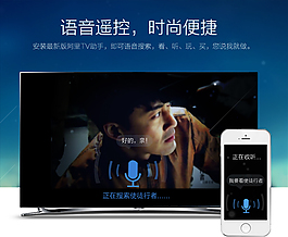 详情页增加模块