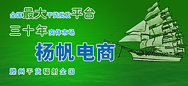 干货平台