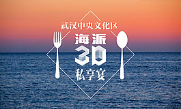 简约