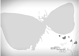 写真模板PSD