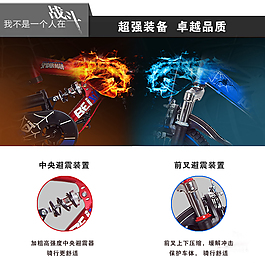 我不是一个人在战斗