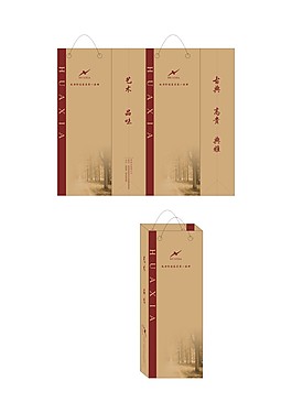 手提袋