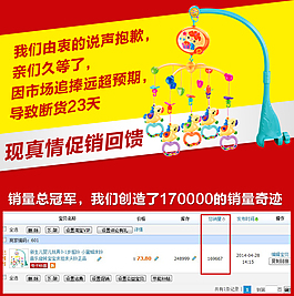 活动海报设计