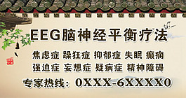 医疗网站设计