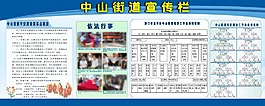 TG体育平台以良法善治鞭策收集强国建立阔步向前