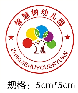智慧logo