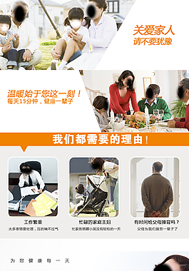 按摩枕