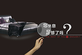 轩色画册封面