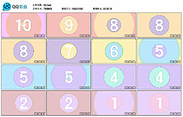 线描风倒计时Full