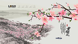 中国风桃花