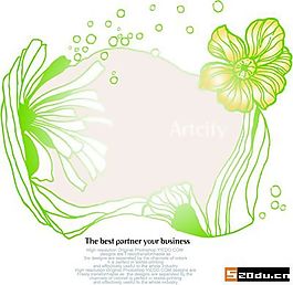 花形共边饰角