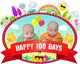 百日宴会海报徽标