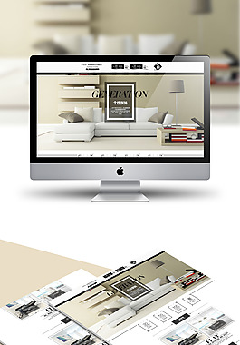 PK作品 淘宝首页