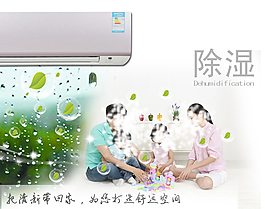 温馨一家高精下载