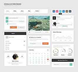 精美工具包UI设计