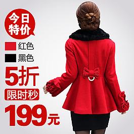 女装海报（关注+点赞-PSD免费下载)