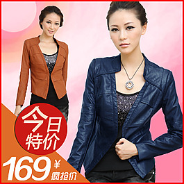 女装海报（关注+点赞-PSD免费下载)