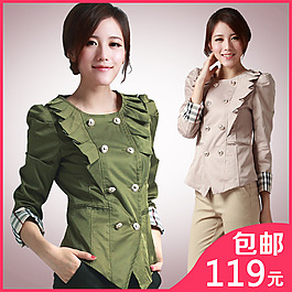 女装海报（关注+点赞-PSD免费下载)