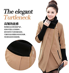 女装描述（关注+点赞-可下载PSD文件)