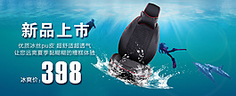 汽车海报