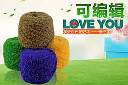 【喜欢拿去】求关注求点赞