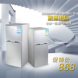 【喜欢拿去】求关注求点赞