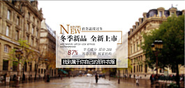 首页色系设计