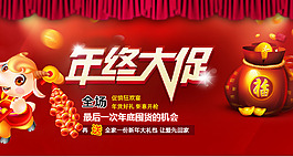轮播