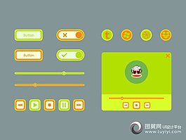 清新精美UI设计