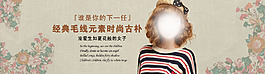 谁是你的下一任