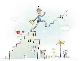 步步登高卡通人物风景插画图