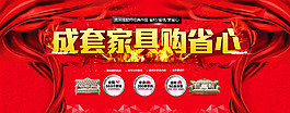 满价就送