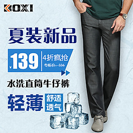 琪琪