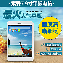 剪不断 理还乱 是离愁