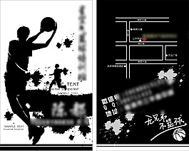 名片