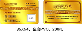窗帘布艺家居馆