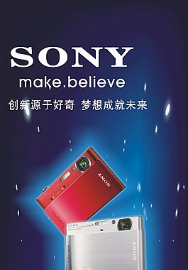 658064个关于sony相机海报的素材