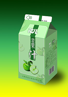 盒子
