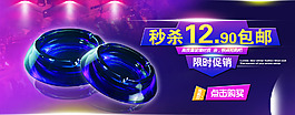 玻璃烟灰缸